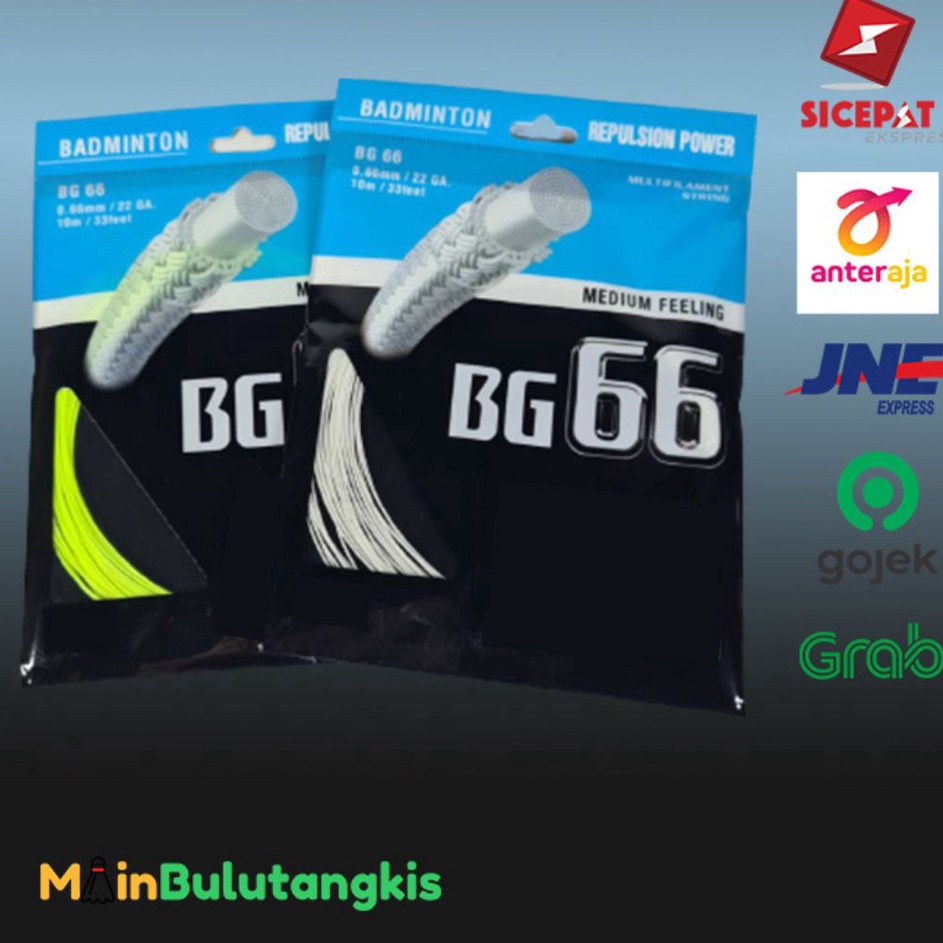 Senar Raket Badminton  Senar Raket BG 66