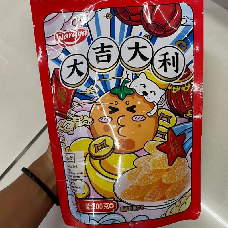 

Naraya Mini Orange Candy Jelly
