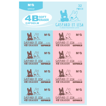 

M&G Gaspard et Lisa 4B Colorful Eraser Size: 2.3*4cm Penghapus 4B