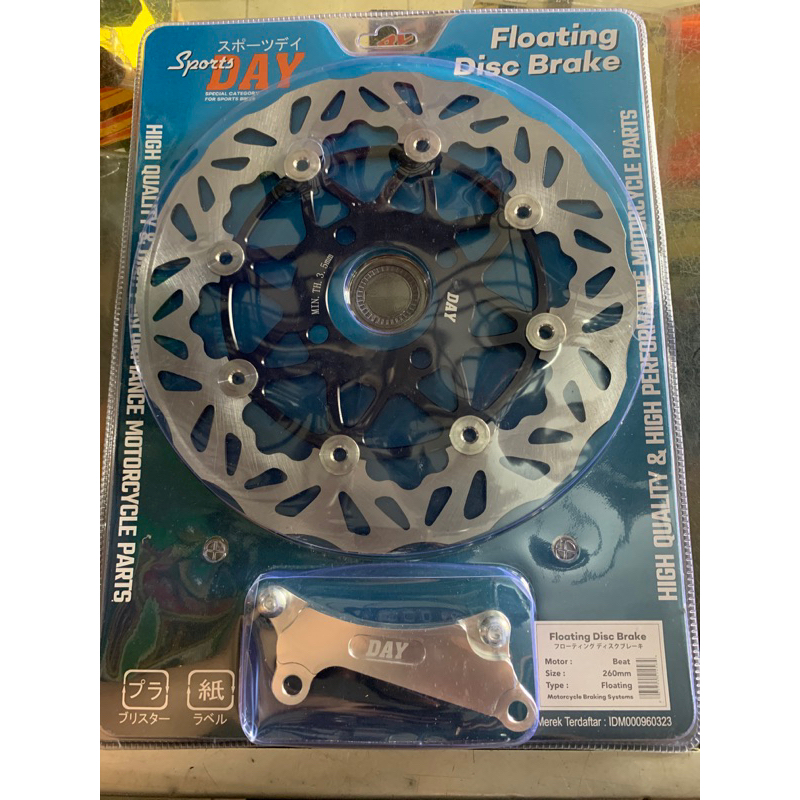 Disc/Piringan Depan Daytona Beat 260mm Floating