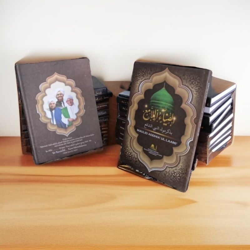 KITAB MAULID ADHIYA ULLAMI /KITAB MAULID RASULLULAH