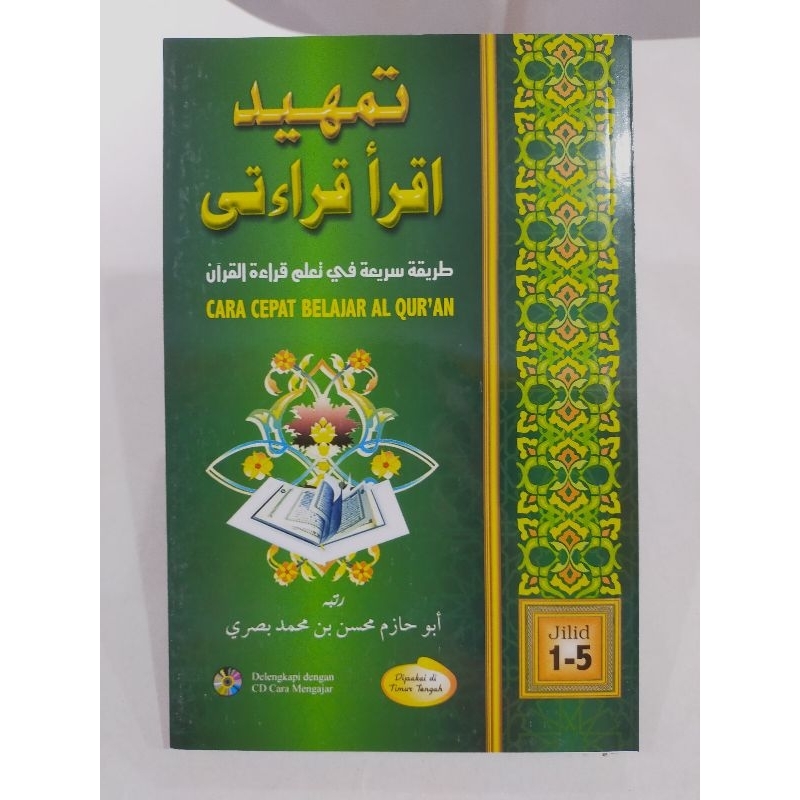 Buku Tahmid IQRO Qiroati Cara Cepat Belajar Al-Quran Jilid 1-5