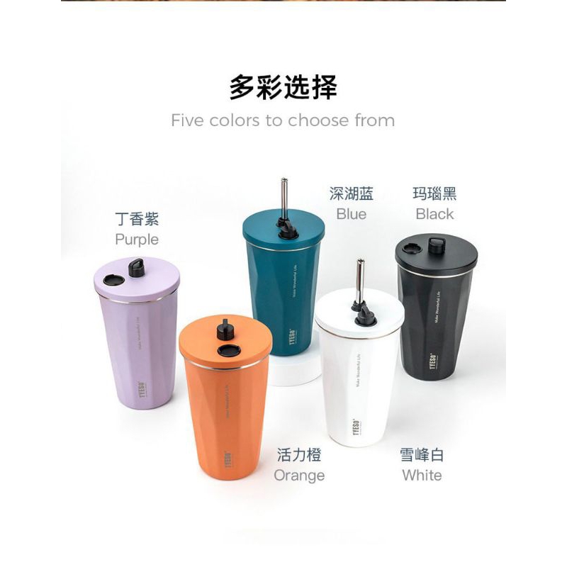 Tumbler Tyeso