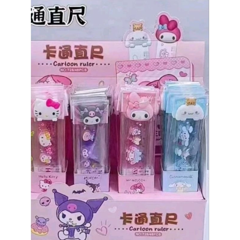 

Penggaris Sanrio kepala 15 cm
