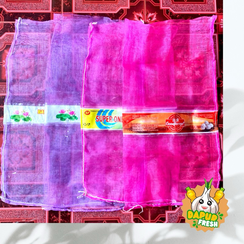 Brongsong Kelengkeng / Karung Pembungkus Kelengkeng / Karung Bungkus Buah / Karung Waring / Karung B