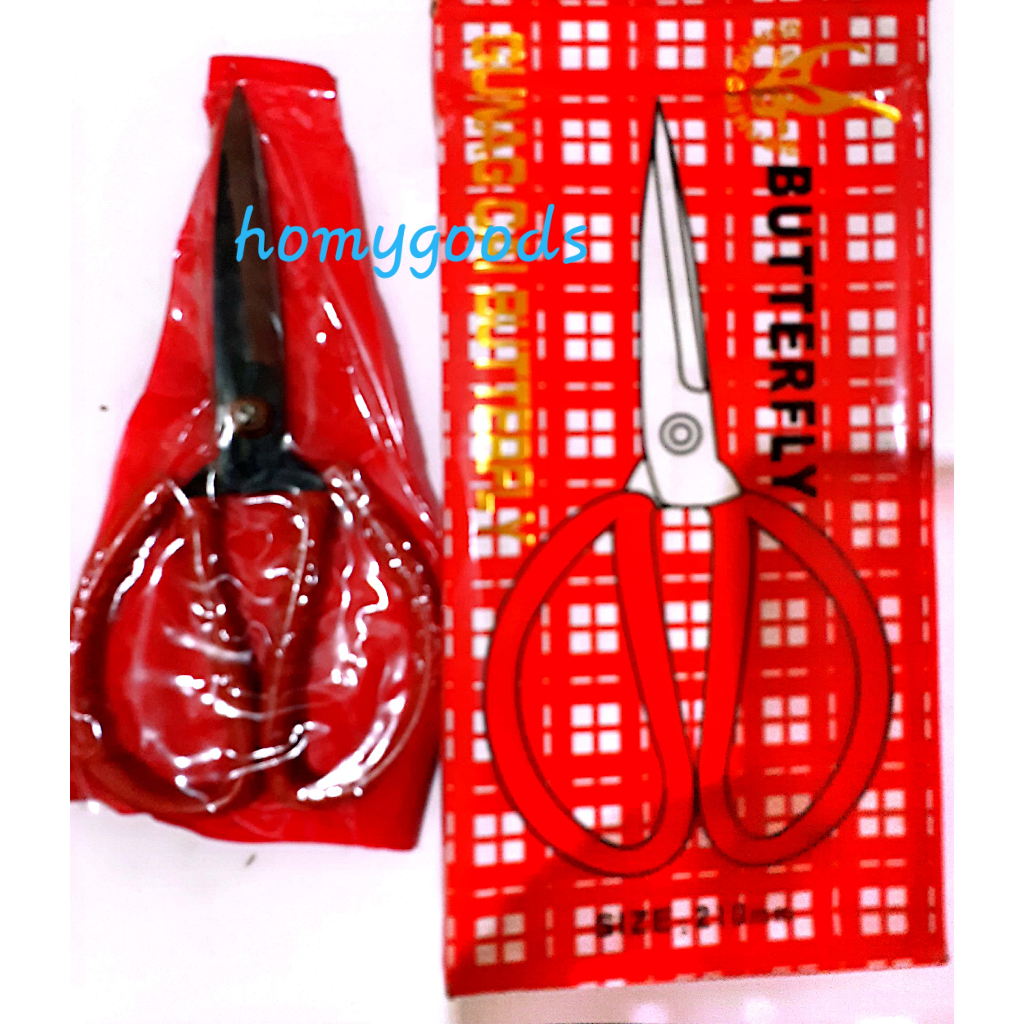 

BUTTERFLY Gunting Kodok Gagang Merah Size 210mm
