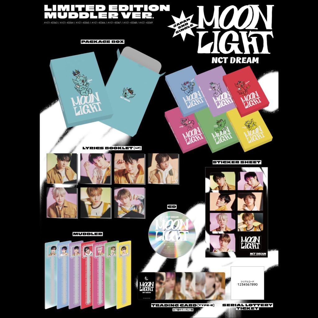 Japan Album NCT DREAM - MOONLIGHT (Limited Edition Muddler ver) MARK / RENJUN / JENO / JAEMIN / HAEC