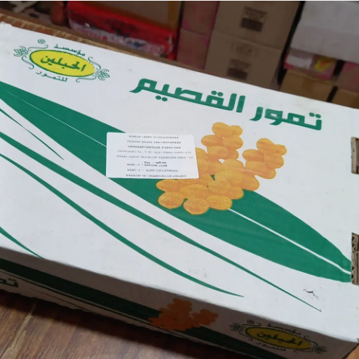 

Kurma Sukkari Sukari Raja Al Qaseem Al Qosim Premium 3 kg