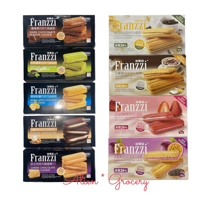 

FRANZZI SUNSSI Cookie Biskuit Vanilla Lemon Matcha Cheese Dark Chocolate Yogurt Passion Fruit Chia Seed Osmanthus Oolong Raw Coconut Latte Red Velvet Strawberry 92gr 115gr