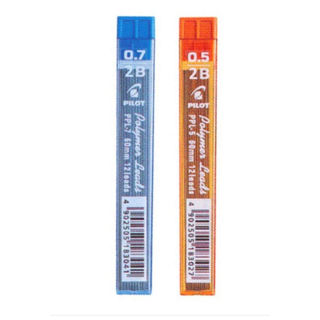 

PALING MURAH Refill/ Isi pensil mekanik pilot 2B