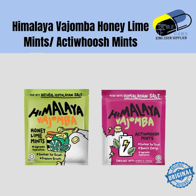 

Himalaya vajomba active whoosh