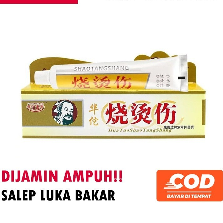 Salep Cina Herbal Huo Tuo Obat Luka Bakar Minyak Air Panas Knalpot Paling Ampuh