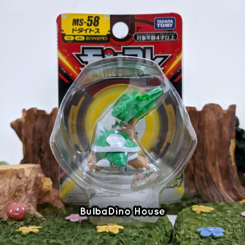 Takara Tomy Moncolle MS Pokemon Diamond & Pearl Sinnoh Gen 4 Figure : Torterra