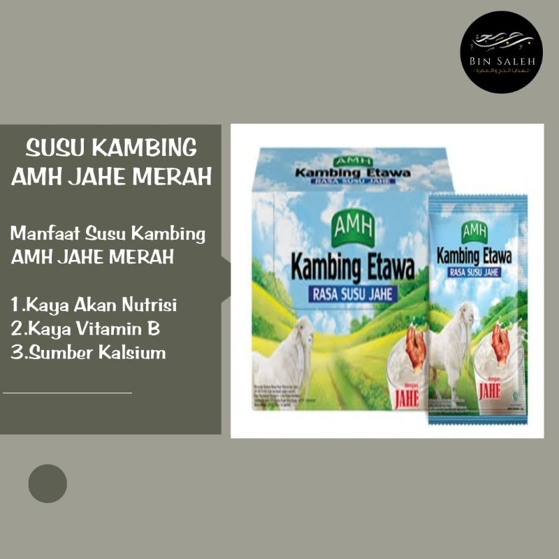 

SUSU KAMBING JAHE MERAH AMH