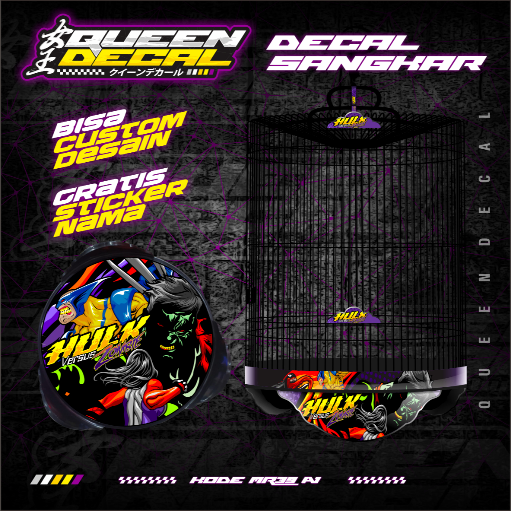 Decal Sticker Murai Bulat HULK VS ZOMBIE - Stiker Decal Tebok Murai EBOD JAYA ORIQ - MR