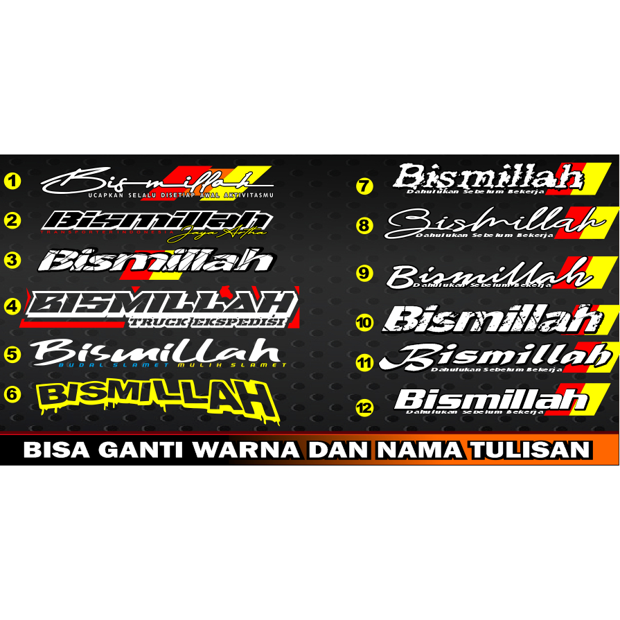 CUTTING STIKER BISMILLAH LATIN/CUTTING STICKER TRUK/STICKER BISMILLAH KACA/CUTTINGSTICKER PICKUP
