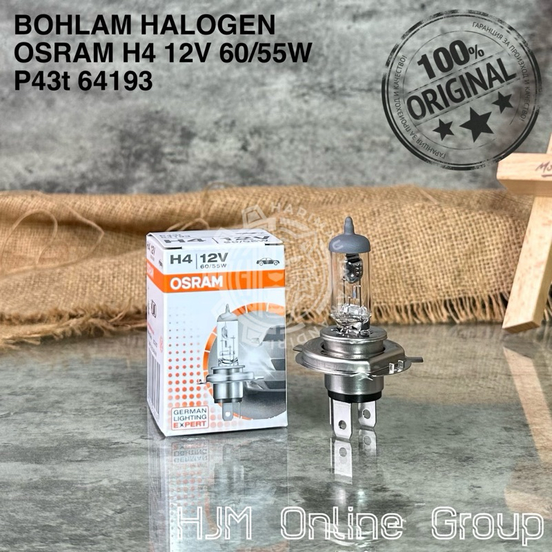 BOHLAM HALOGEN H4 12V