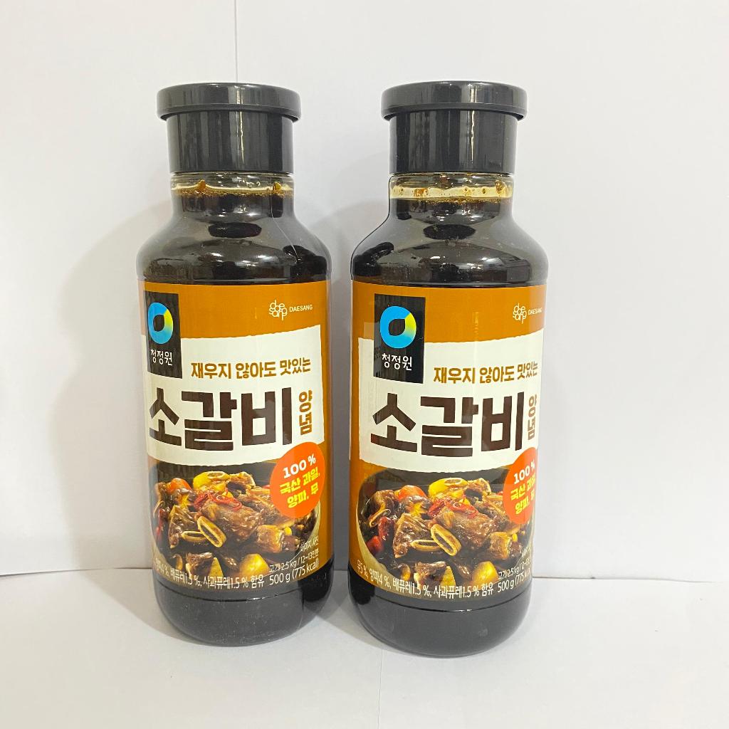 

Saus Barbeque, Beef Bulgogi / Galbi Marinade, BBQ Sauce Beef 500gr / 406ml