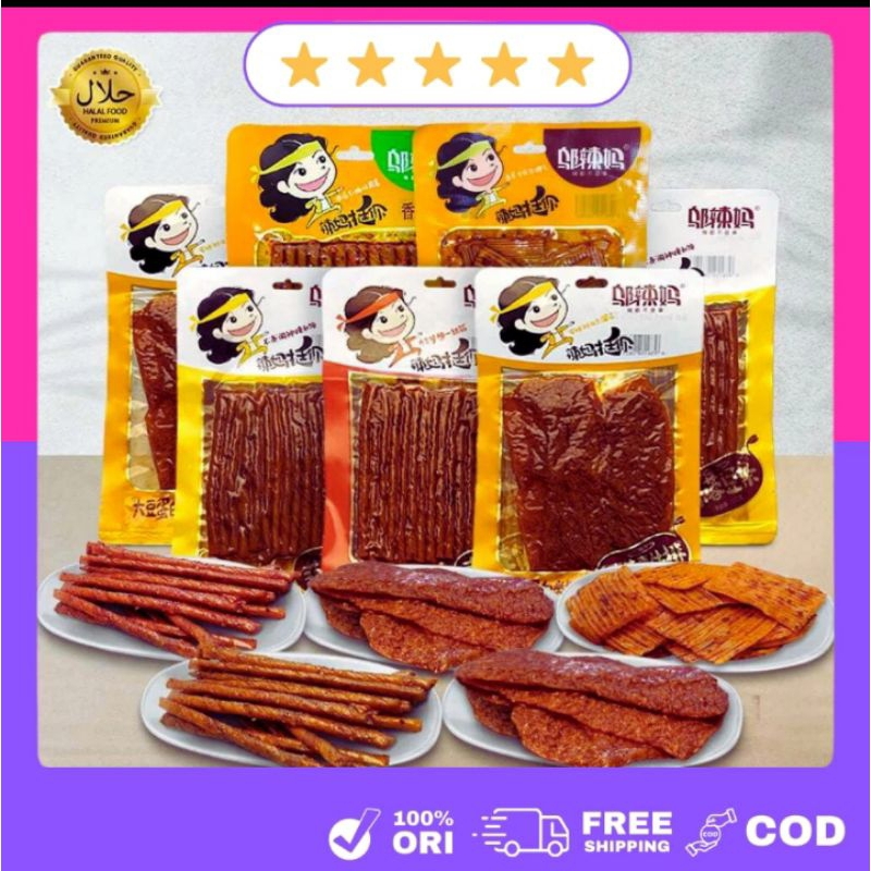 

Wulama latio halal Bpom 100gram/70gram Termurah