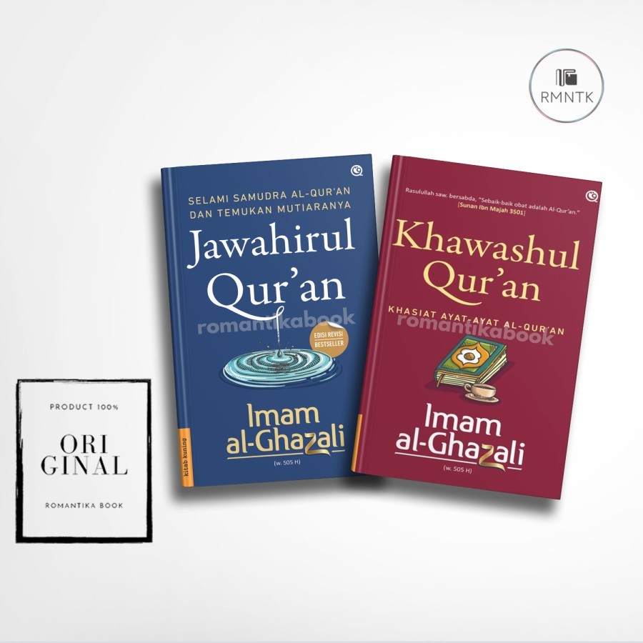 Paket Jawahirul Qur’an & Khawasul Quran - Khasiat Ayat Ayat Al Qur’an - Imam Al Ghazali