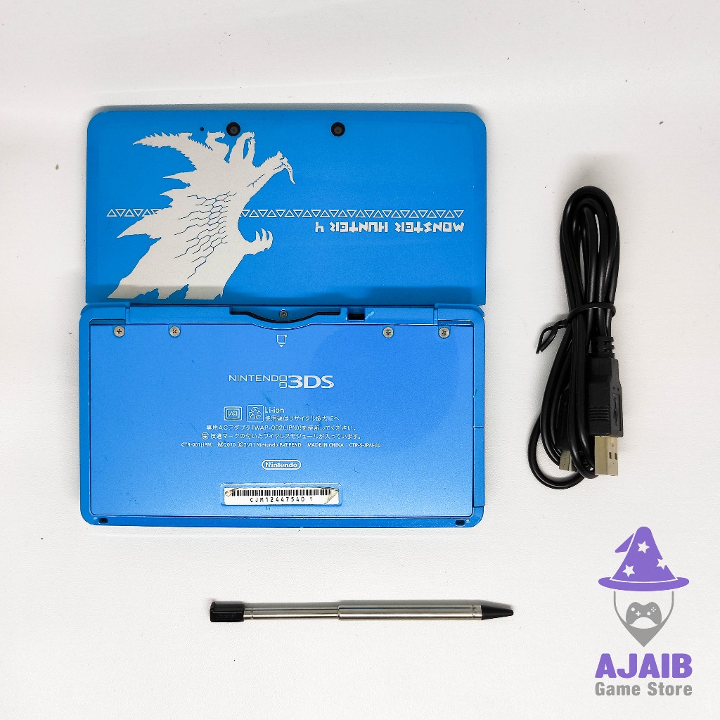 Nintendo "Old" 3DS Reguler Monster Hunter 4 Limited Edition CFW