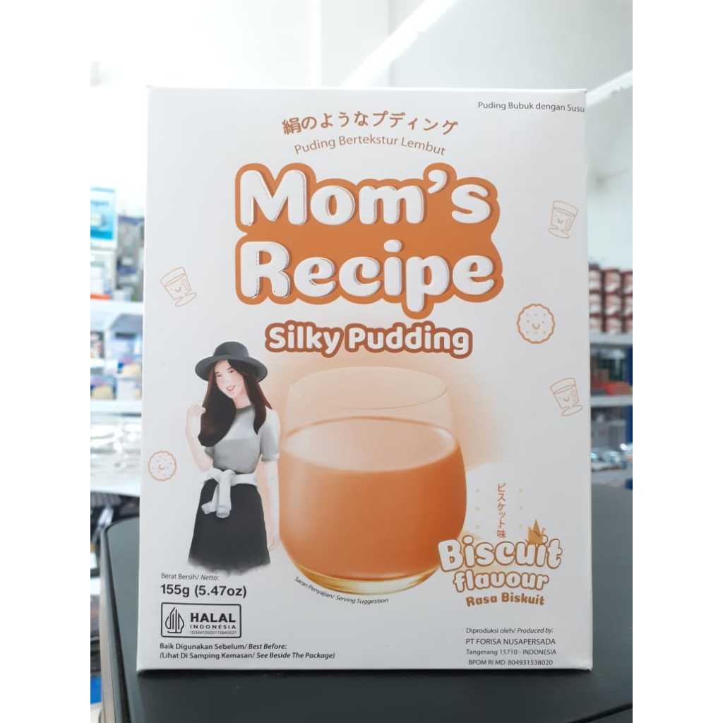 

SILKY PUDDING BISCUIT 155g
