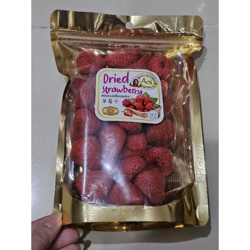 

devecollection Dried Strawberry AOI / Strawberry Kering Utuh / Strawberry Thailand Murah