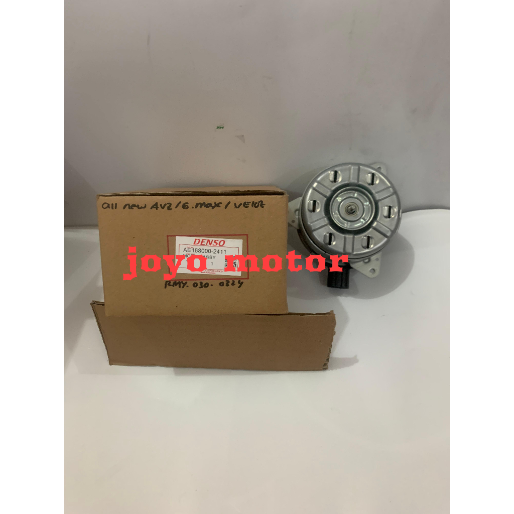 Dinamo Motor Fan Kipas Radiator Tanpa Kipas Asli Denso All New Avanza 2012-2021 Granmax Luxio Rush T