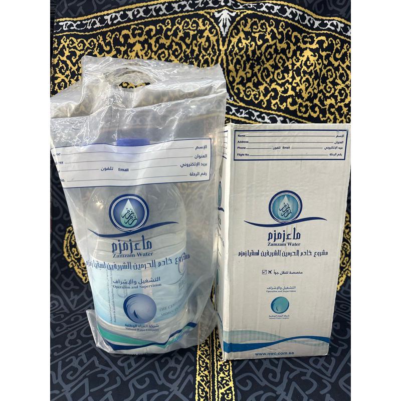 

Air Zam Zam Pure Original 5 liter
