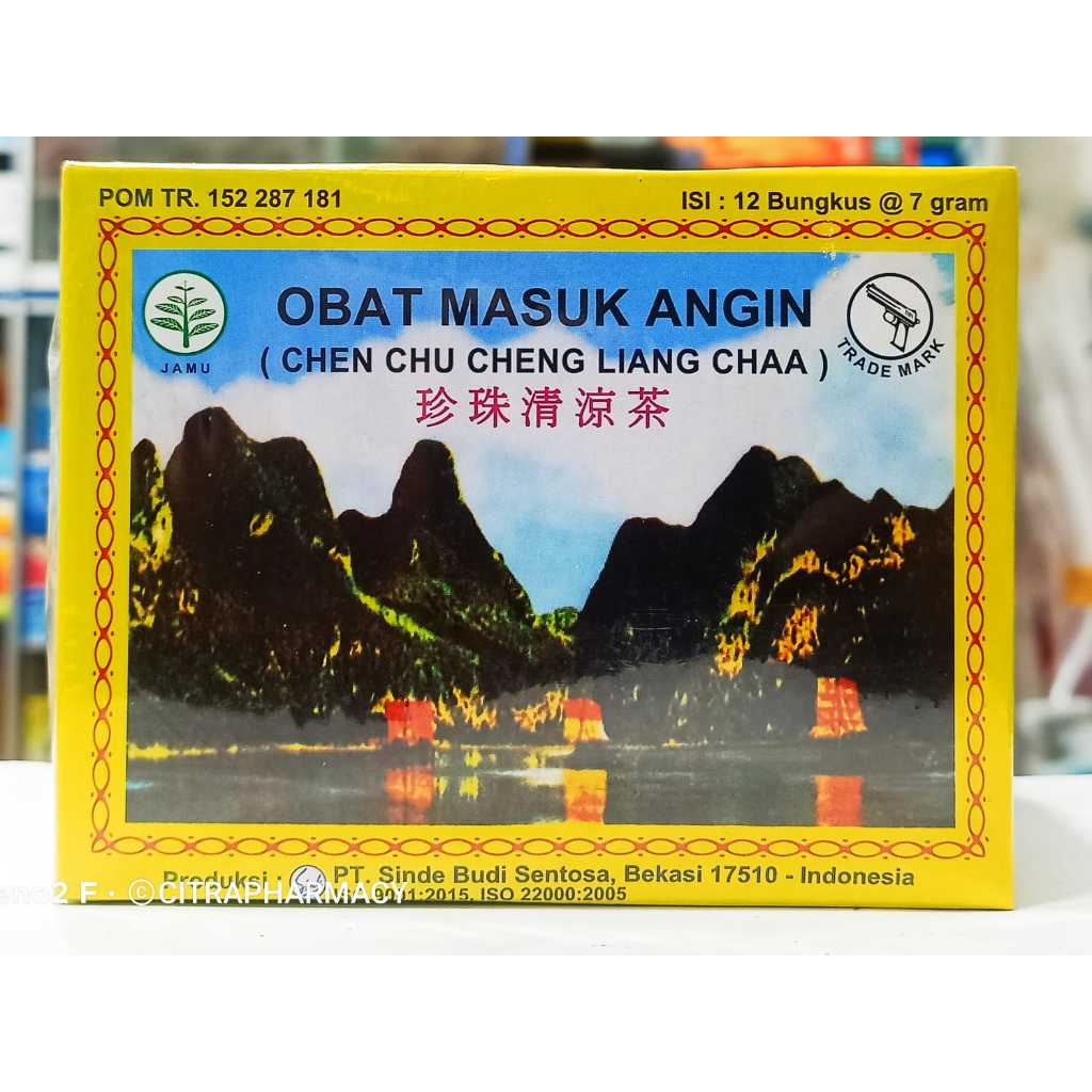 

Liang Teh / Chen Chu Cheng Liang Chaa - Meredakan Masuk Angin dan Panas Dalam