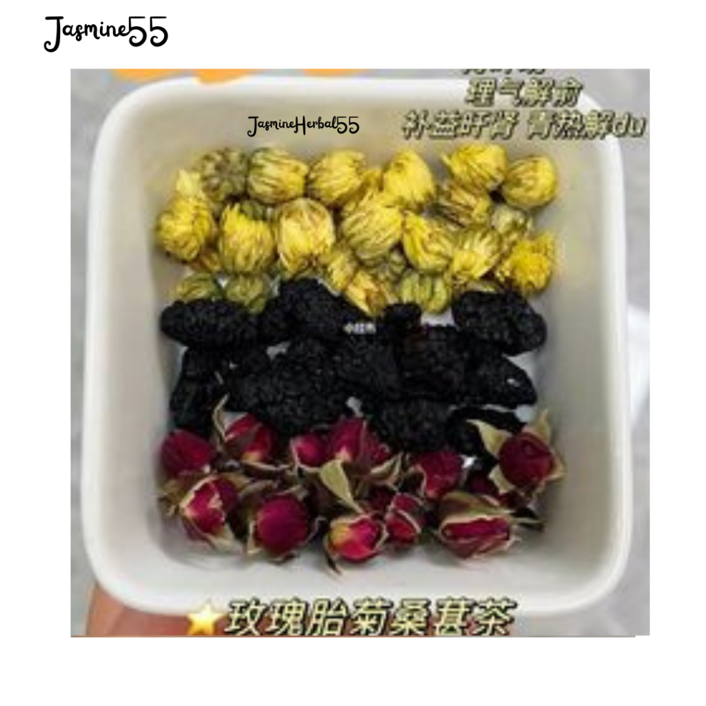 

Golden Rose Mulberry Baby Chrysanthemum Mix Herbal Tea Sachet Teh Bunga Kering Premium