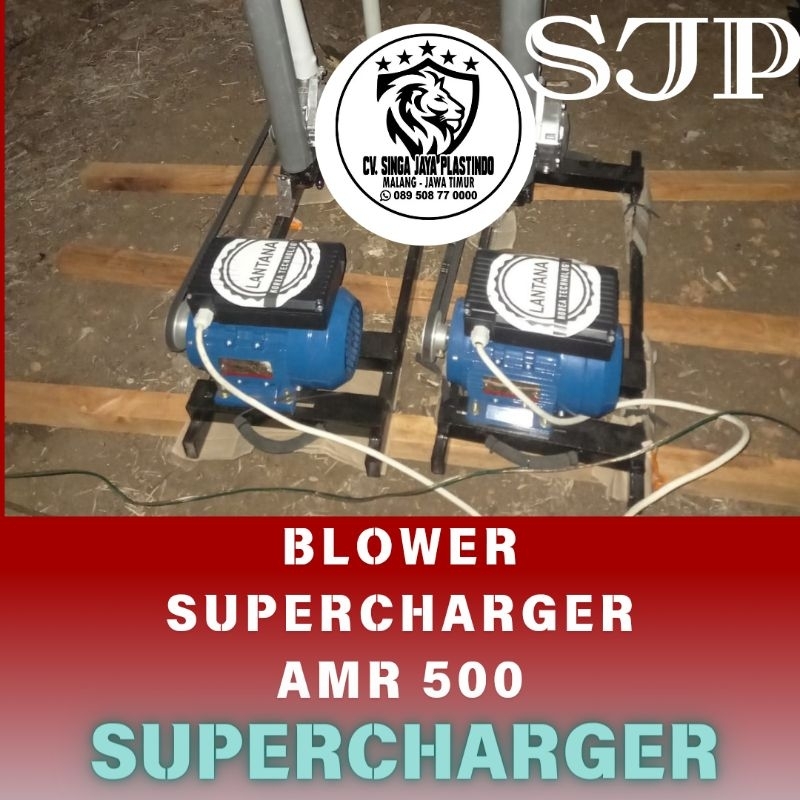 Blower aeratoe Supercharger