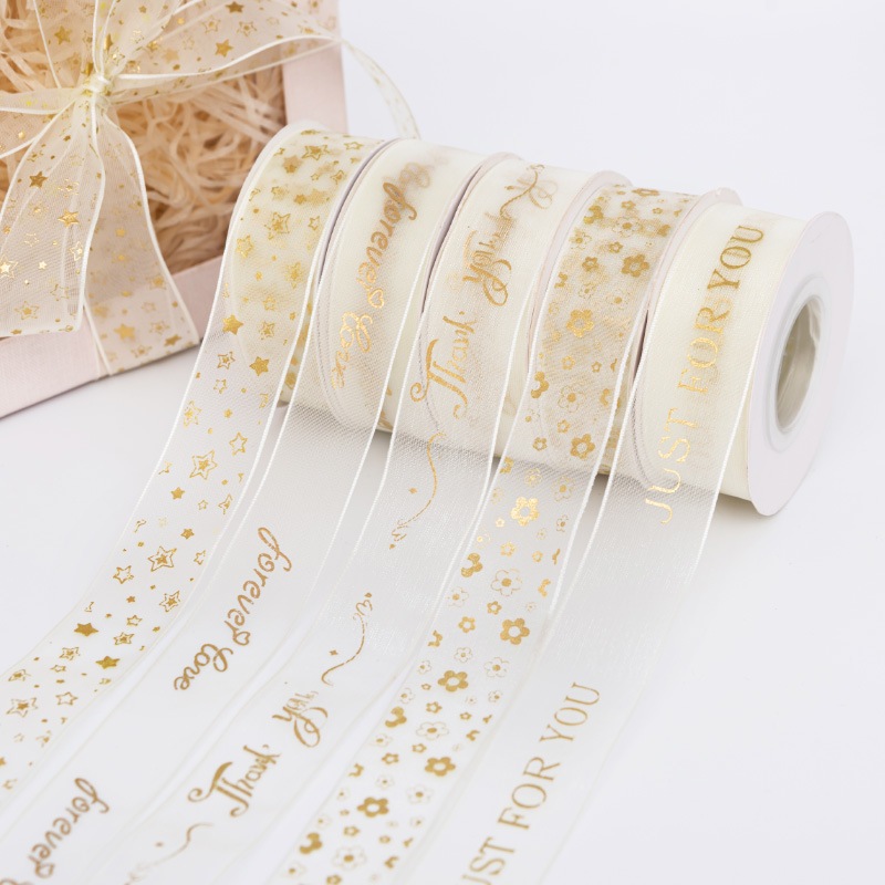 

[GOLD FOIL PRINT RIBBON] Pita Satin Import, Pita Kotak Kado Tulisan Emas Hiasan Buket, Happy Brithday Pita Gift, Pita Souvenir Parcel Buket Bunga , Pita Florist Supply