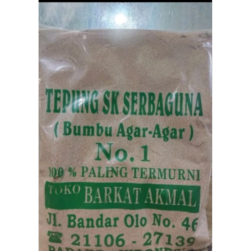 

Sarikaya bubuk 250 gr