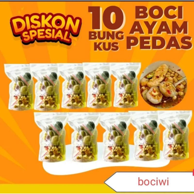 

PAKET BASO ACI JUMBO 10 BUNGKUS BOCI PEDAS