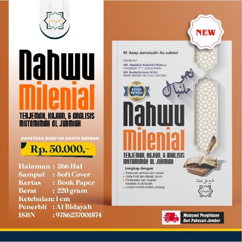 

Nahwu Milenial Terjemah Mutammimah Nahwu Jurmiah