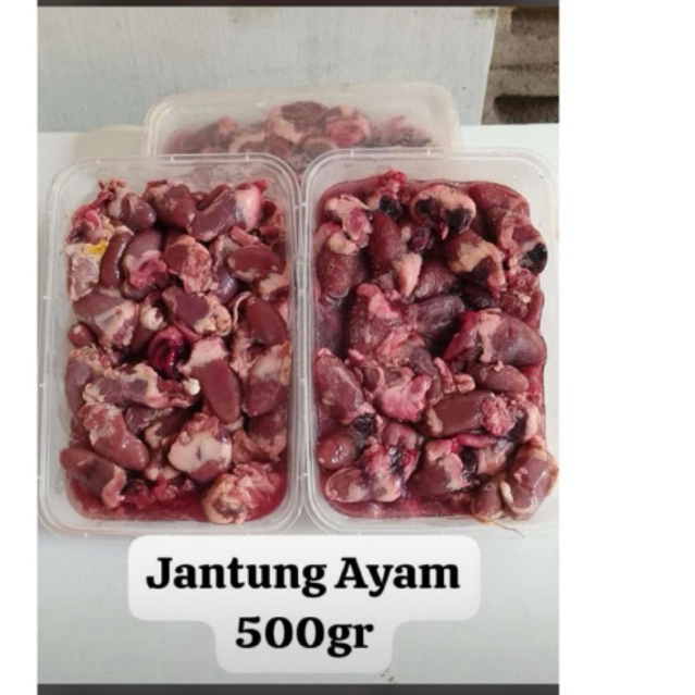 

jantung ayam 500gr