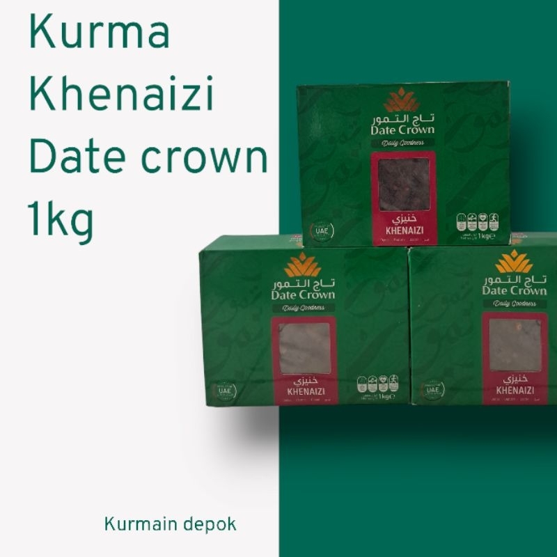 

kurma khenaizi date crown 1kg