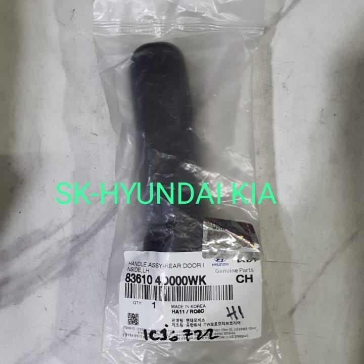 HANDLE PINTU BAGIAN DALAM HYUNDAI H1-ASLI