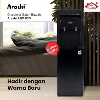 DISPENSER ARASHI ABD 03N WHITE TERBARUU