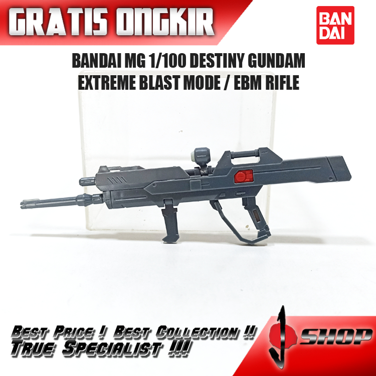 BANDAI MG 1/100 DESTINY GUNDAM EXTREME BLAST MODE / EBM RIFFLE MG1021