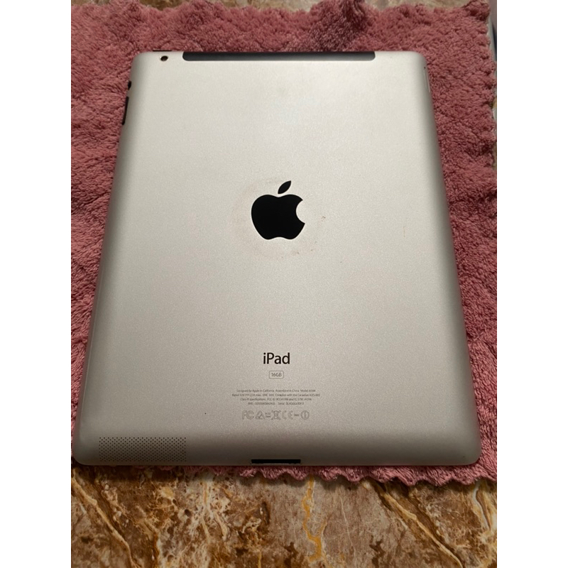 ipad 2 16gb minus lock icloud