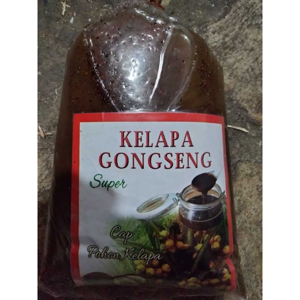 

kelapa gongseng