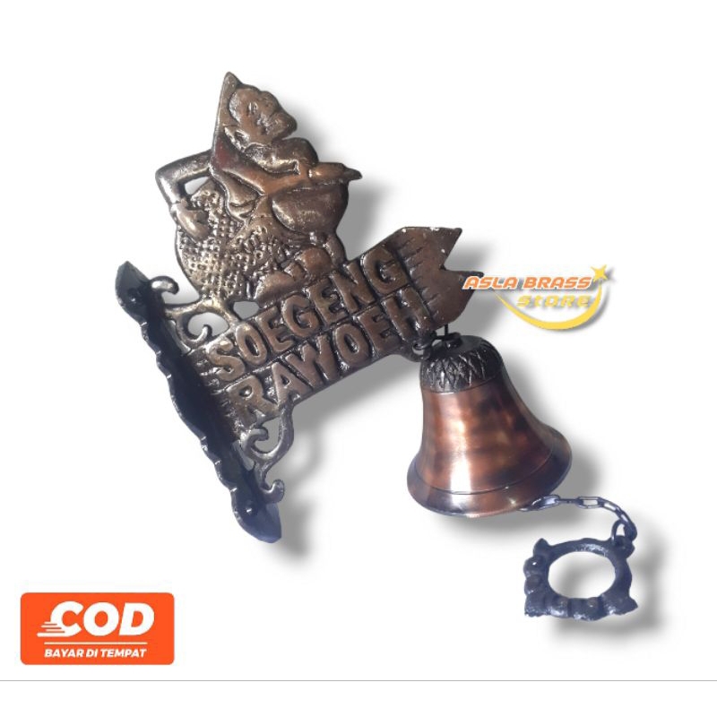 Bel Pintu Rumah Lonceng Motif Semar Soegeng Rawoeh Antik Asli Kuningan Lonceng Pagar Wayang Semar 1