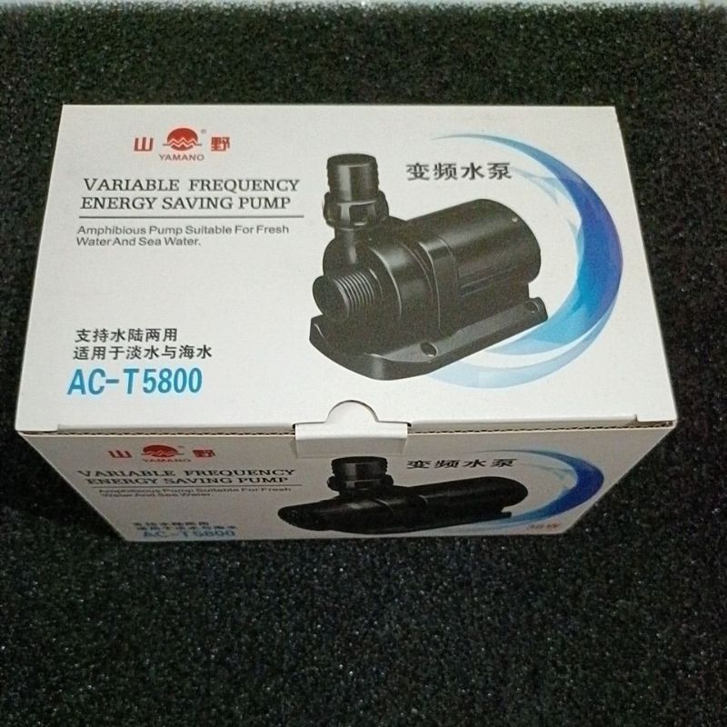 yamano act 5800 pompa kolam 5800 L/jam