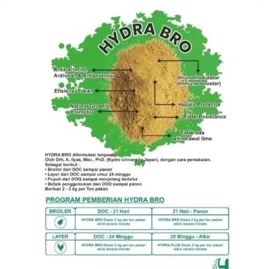 hydrabro repack ( ecer ) 500 gram