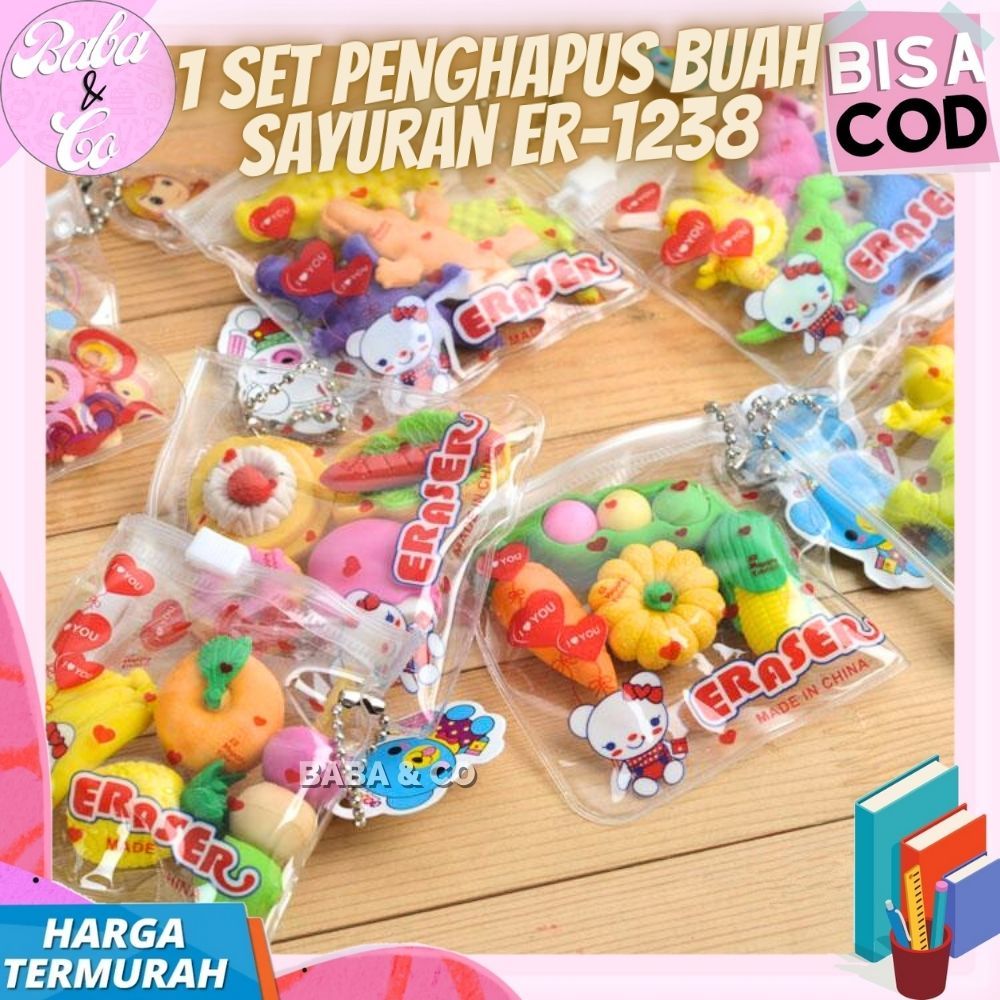 

PENGHAPUS 1 SET 4pcs BUAH SAYURAN ER-1238 PENGHAPUS POUCH BENIN SAYUR BUAH LUCU UNIK