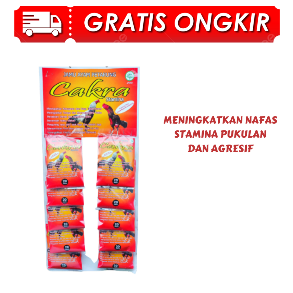 CAKRA STAMINA 1 RENTENG JAMU JAGO - jamu ayam aduan / jamu ayam petarung