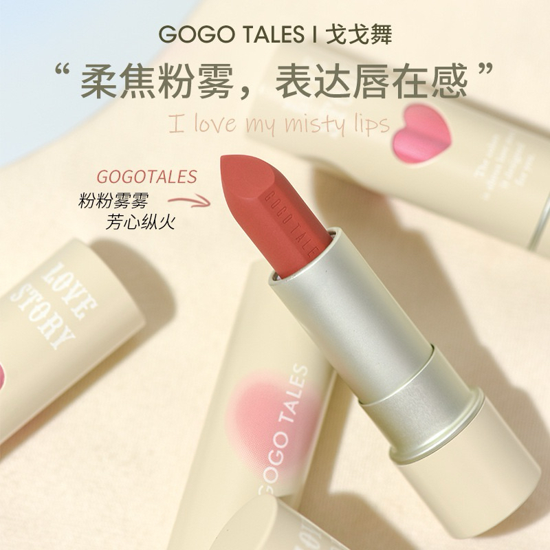 (COD&SPAYLATER) (READY INSTAN) GOGO TALES LIPSTICK MATTE