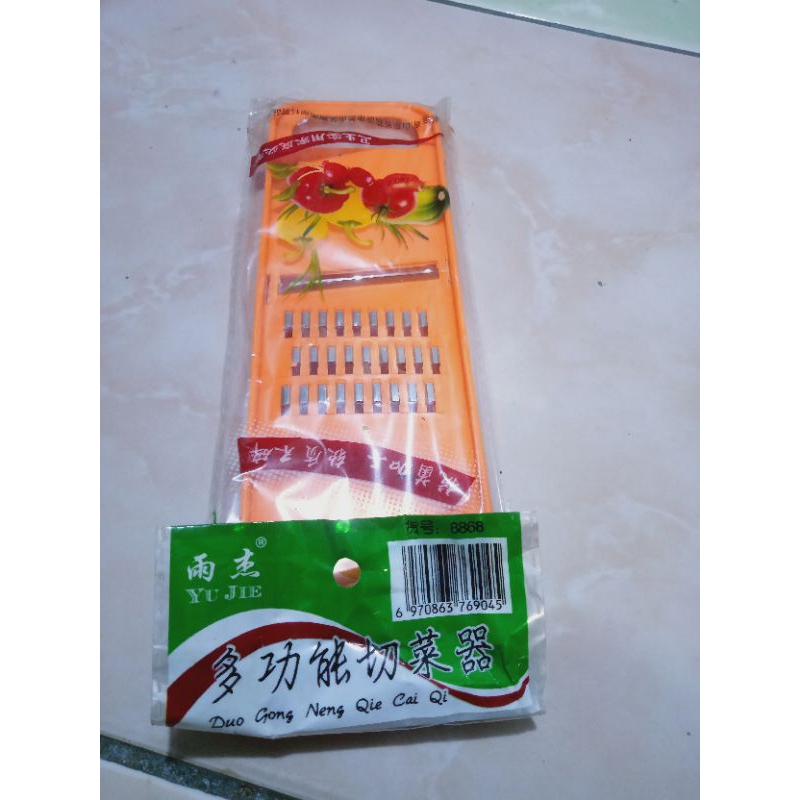 CUCI GUDANG (1) SERBA 5000/PERABOTAN RUMAH TANGGA/CUCI GUDANG